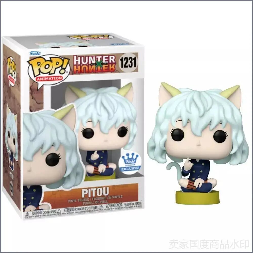 Funko Pop Hunter X Hunter Pitou Эксклюзивно в магазине: Pitou