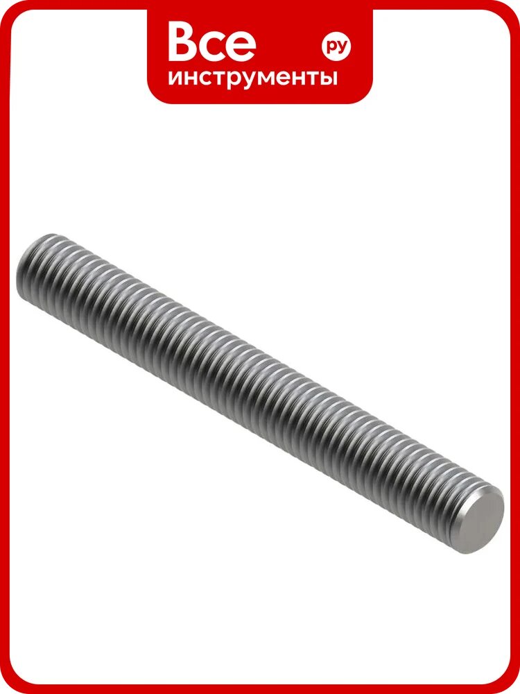 Шпилька TERMOCLIP TTR M12x2000 DIN 976-1-5.8-6g (25 шт/кор) 9385104-212