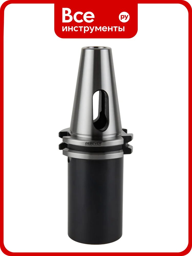 Патрон Debever Machining Solutions DIN69871 SK40 для инструмента с конусом Морзе №4, L95, серия Standard DB-S-SK40MTA4L95