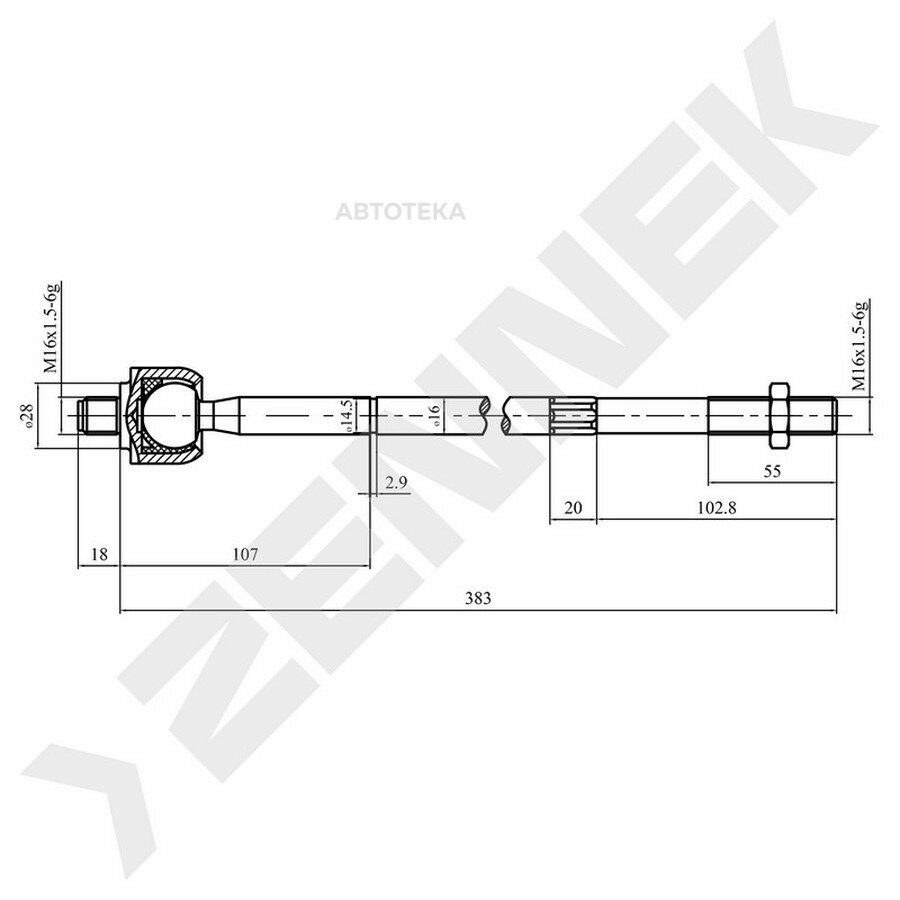 Тяга рулевая ZENNEK DTR0046