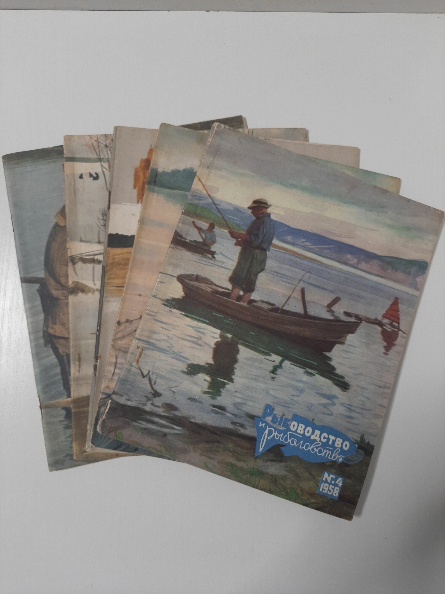 Рыбоводство и рыболовство. Журналы СССР 1958-1959