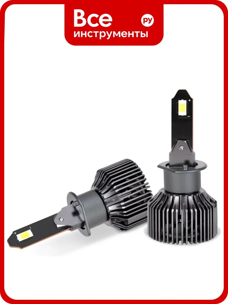 Автолампа KRAFT H1 12v 35w (P14.5s) KT 700154