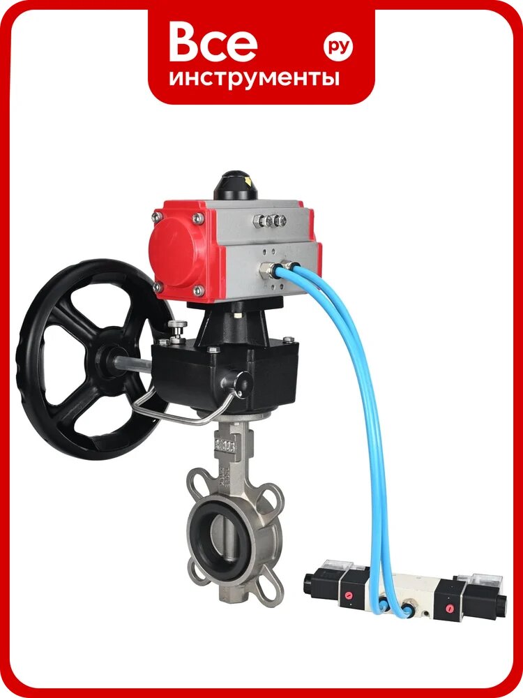 Затвор DN-ru 316L-316L-VITON Ду300 Ру16, с пневмоприводом DA-140, пневмораспределитель PND1-T08-220VAC NAMUR, РД HDM-4 D050-116957