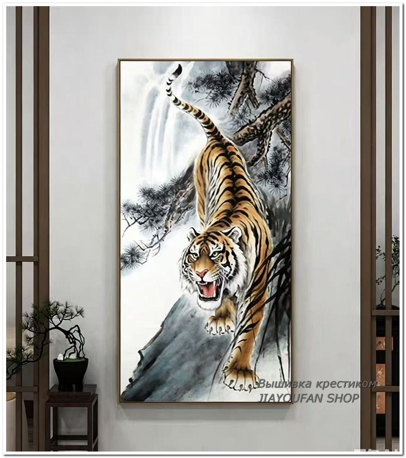 Набор для вышивания крестом, 11 Канiteй (11CT), канва 60x110 см, готовая вышивка 50x100 см