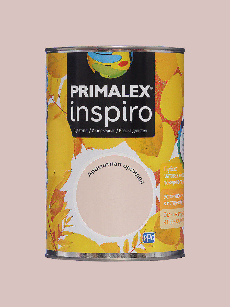 Краска для стен интерьерная Primalex Inspiro Ароматная Орхидея 1л