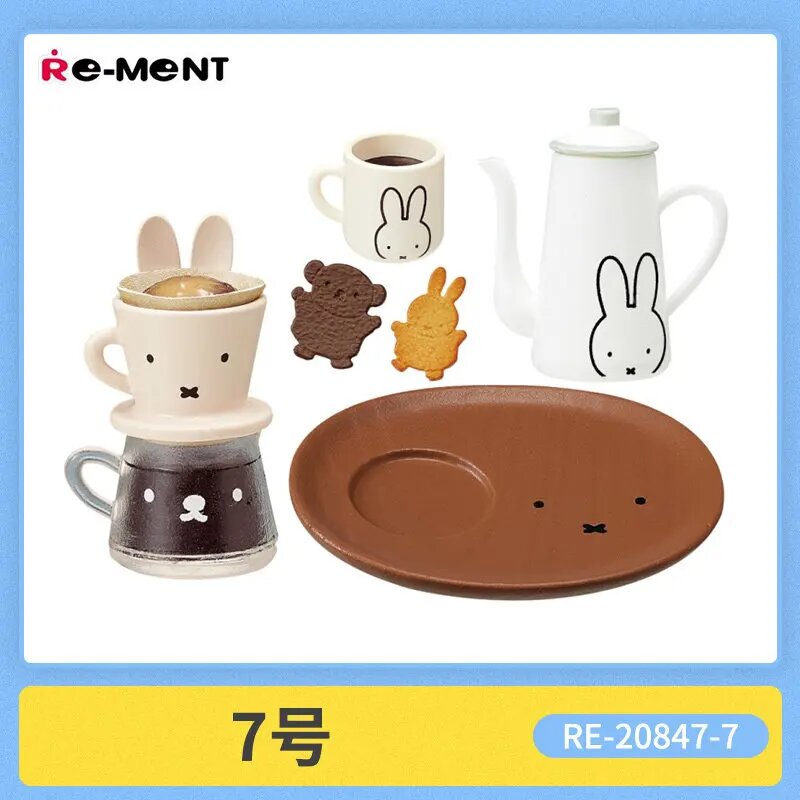 Фигурки Re-Ment Miffy: Кухня G