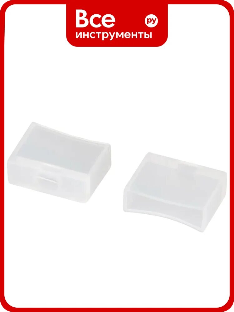 Заглушка для лент Arlight MONO-10mm силиконовая, 50шт 022361