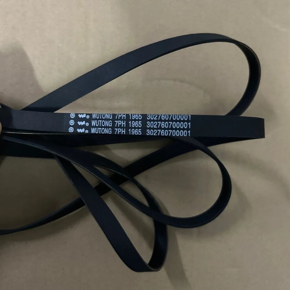 Привод ременный WUTONG 7PH 1965 302760700001 для сушильной машины Midea MH90-H03Y/MH100VH05WY