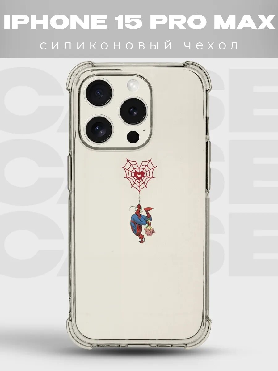 Чехол на iPhone 15 Pro Max Человек-паук марвел spiderman ком