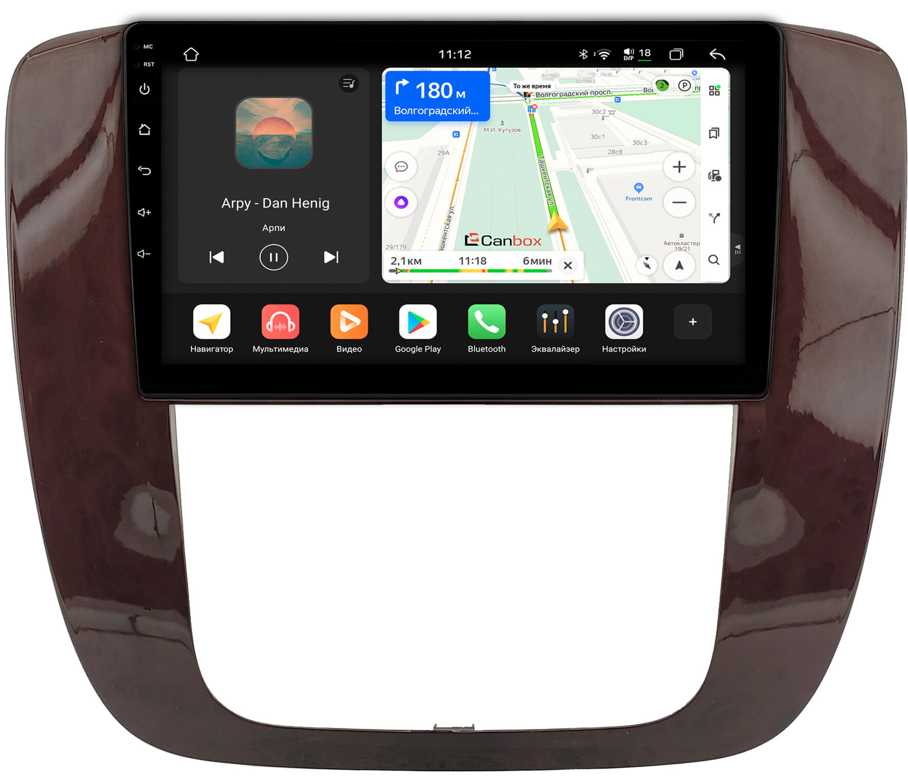 Штатная магнитола Canbox H-Line 4792-9-0789 Chevrolet Tahoe, Suburban 2007-2013 (под красное дерево) Android 14 (4G-SIM, 4/64, DSP, QLed)