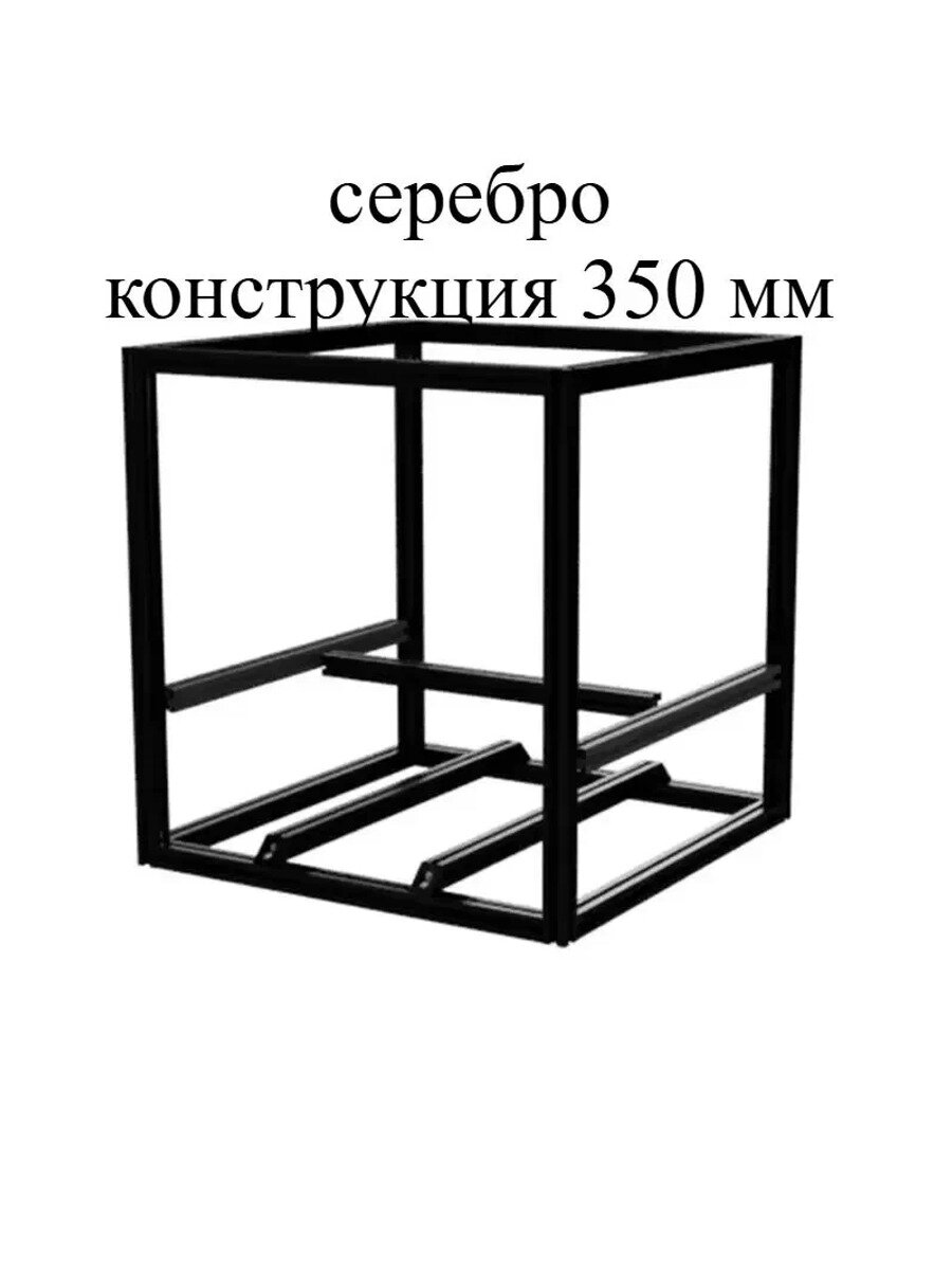 Комплект экструзионной рамы Funssor Voron2.4 диаметром 200/250/300/350 ММ с креплениями для 3d-принтера Voron2.4