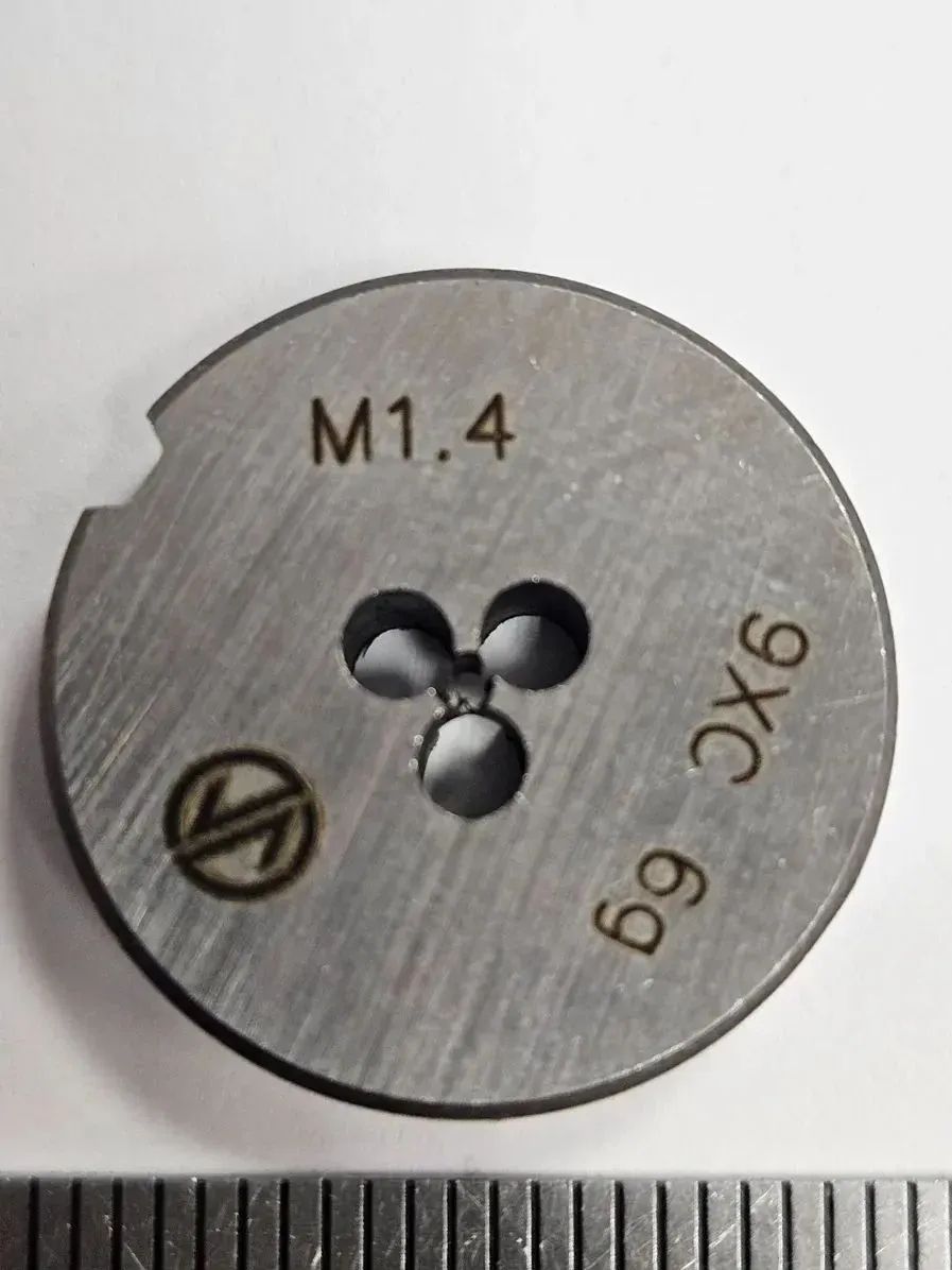 Плашка М1,4х0,3 метрическая правая (лерка) 9ХС — фото 1