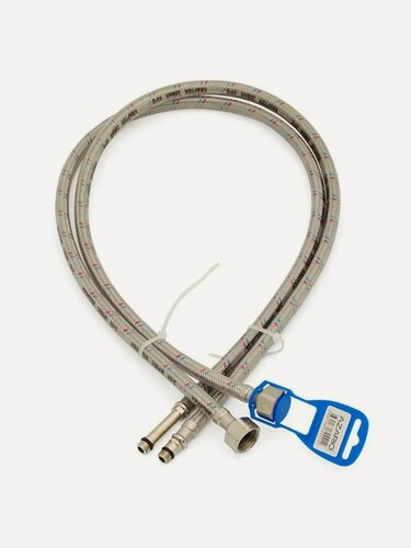 Изображение товара Подводка для смесителей AZARIO LUXe 0,6 м (силик. оболочка) пара AZLux904