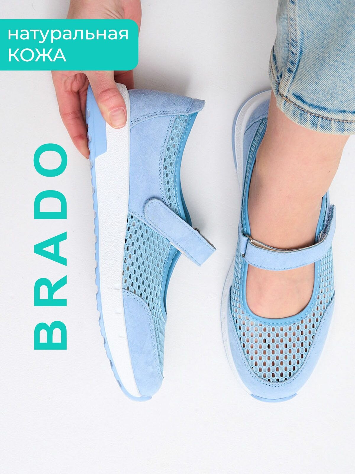 Туфли Мэри Джейн Натуральная кожа 