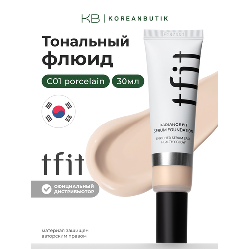 фото Флюид тональный | tfit radiance fit serum foundation c01 porcelain