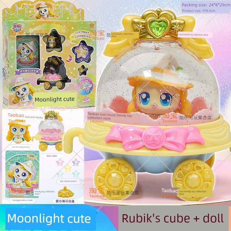 Сияющая луна Moon Mewmew с кубом, куклой и UR-картой