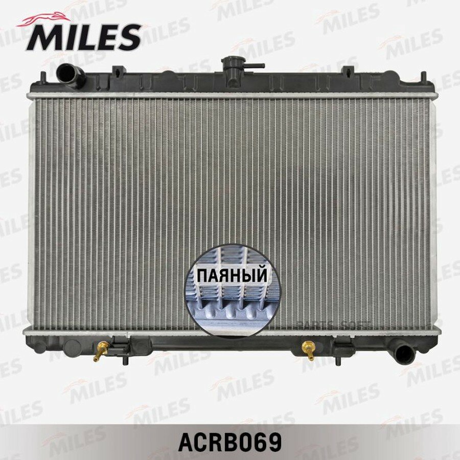 MILES ACRB069 Радиатор NISSAN MAXIMA 1999- 2.0/3.0 АТ паяный ()
