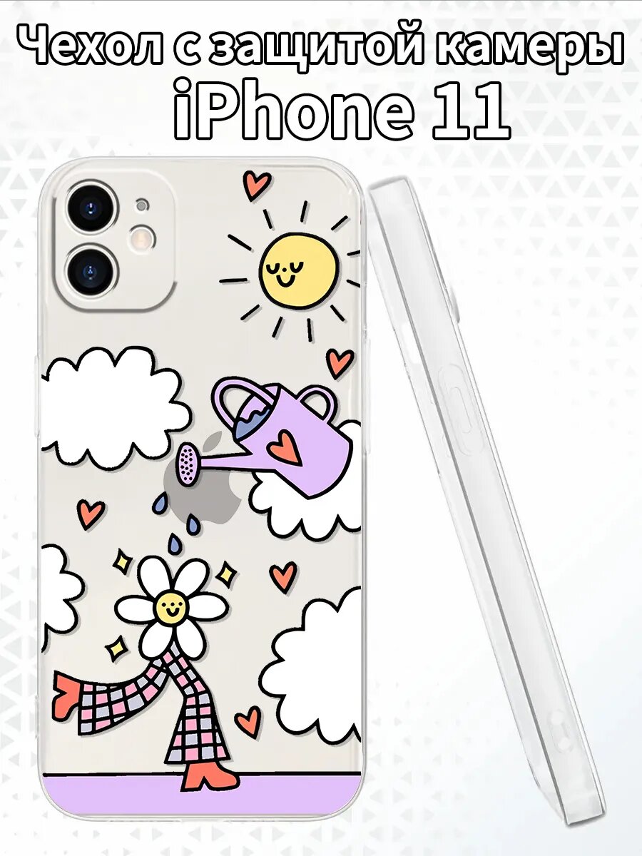 Чехол для iPhone11 с изображением ромашки