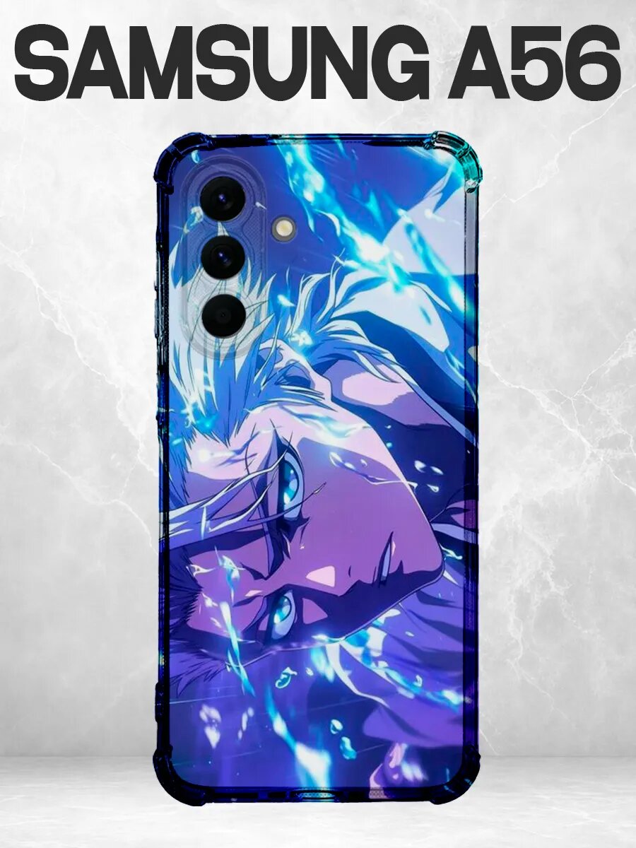 Чехол на Samsung A56 Блич Хицугая синий
