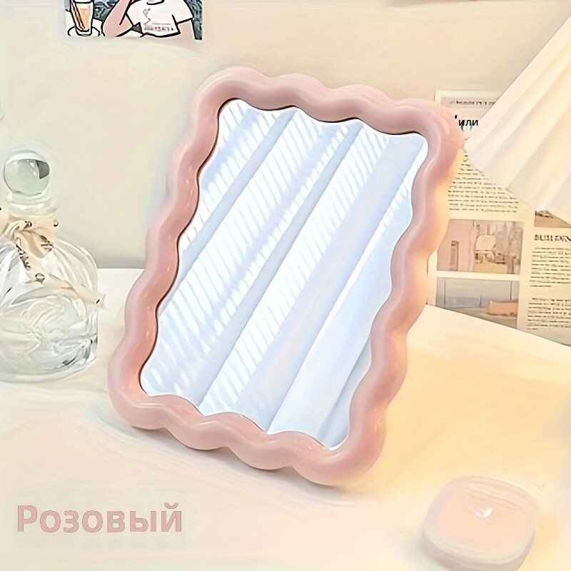 Зеркало для макияжа розовое с цветочным узором, настенное или настольное, портативное