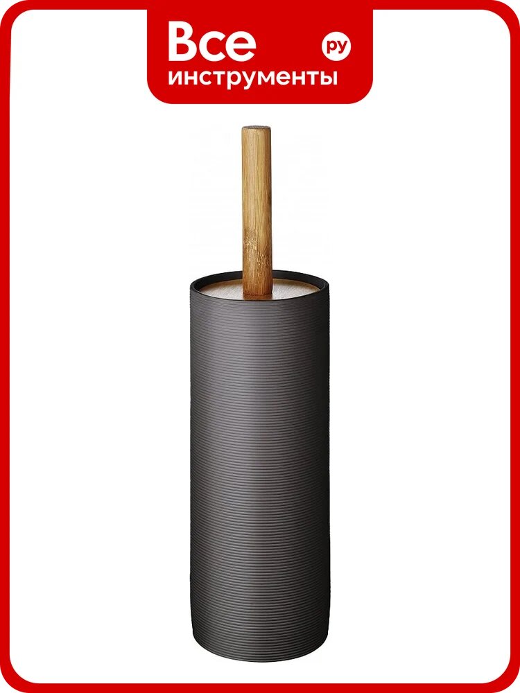Ёрш для унитаза RIDDER Roller серый 2105407