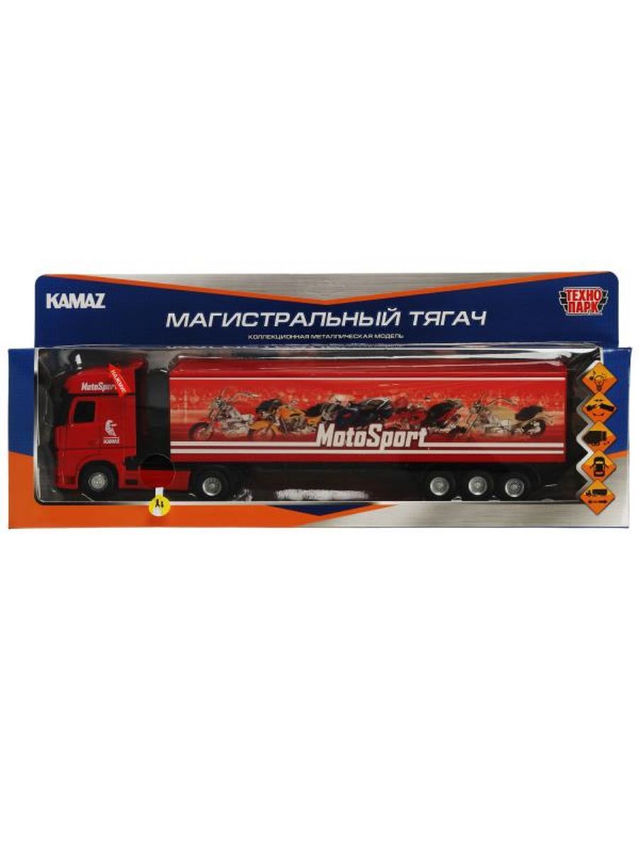 Машина металл с полуприцепом