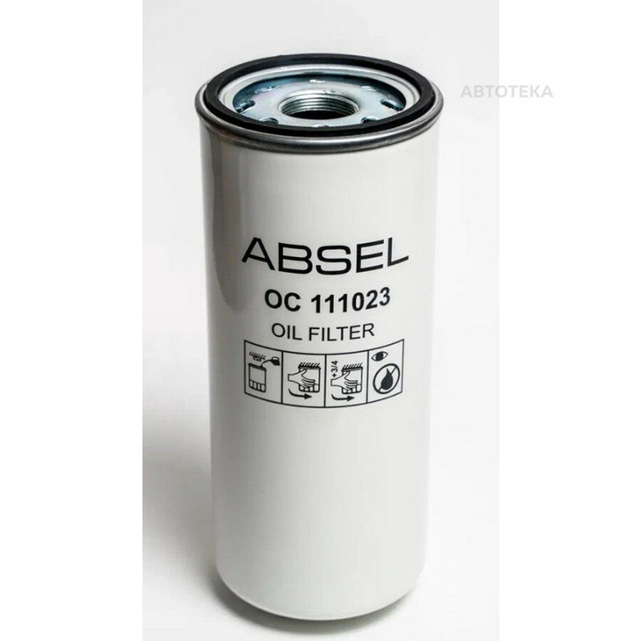 Фильтр масляный ABSEL OC111023