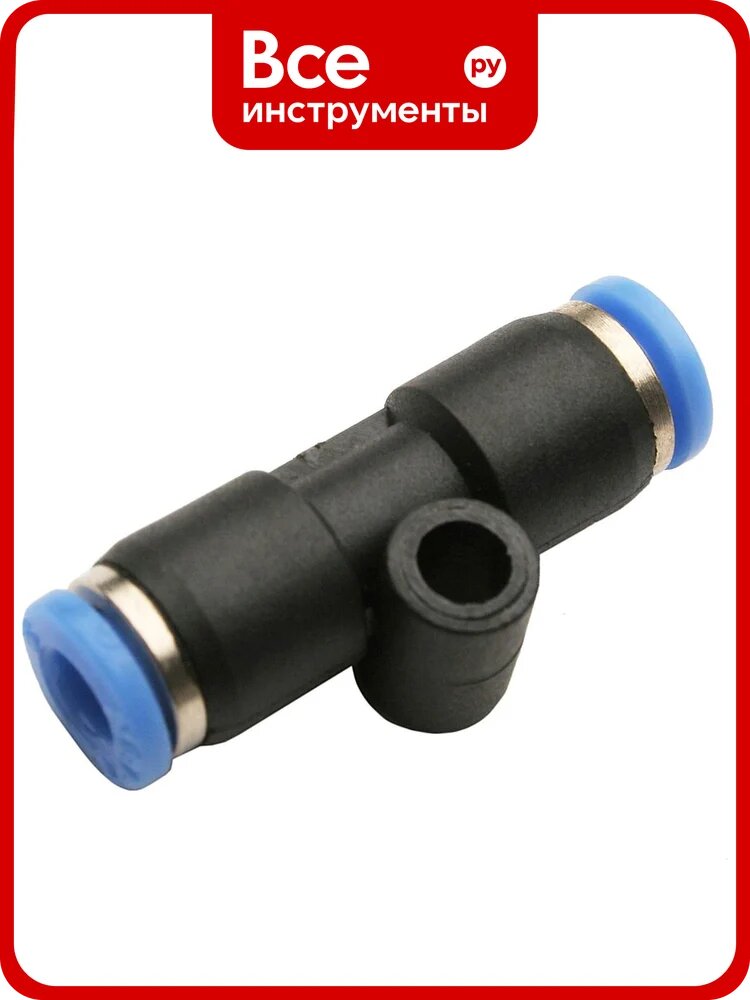 Фитинг прямой мини PUC-03C NBPT 53362