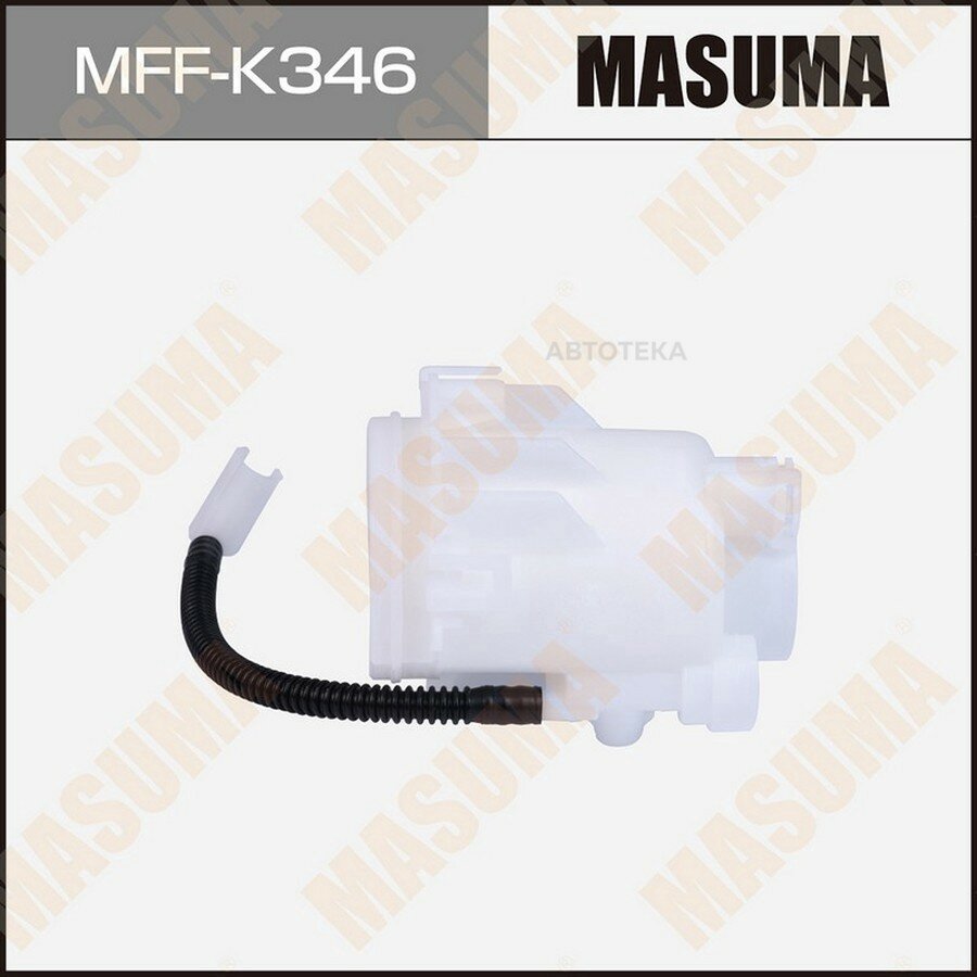 Фильтр топливный в бак MASUMA MFFK346
