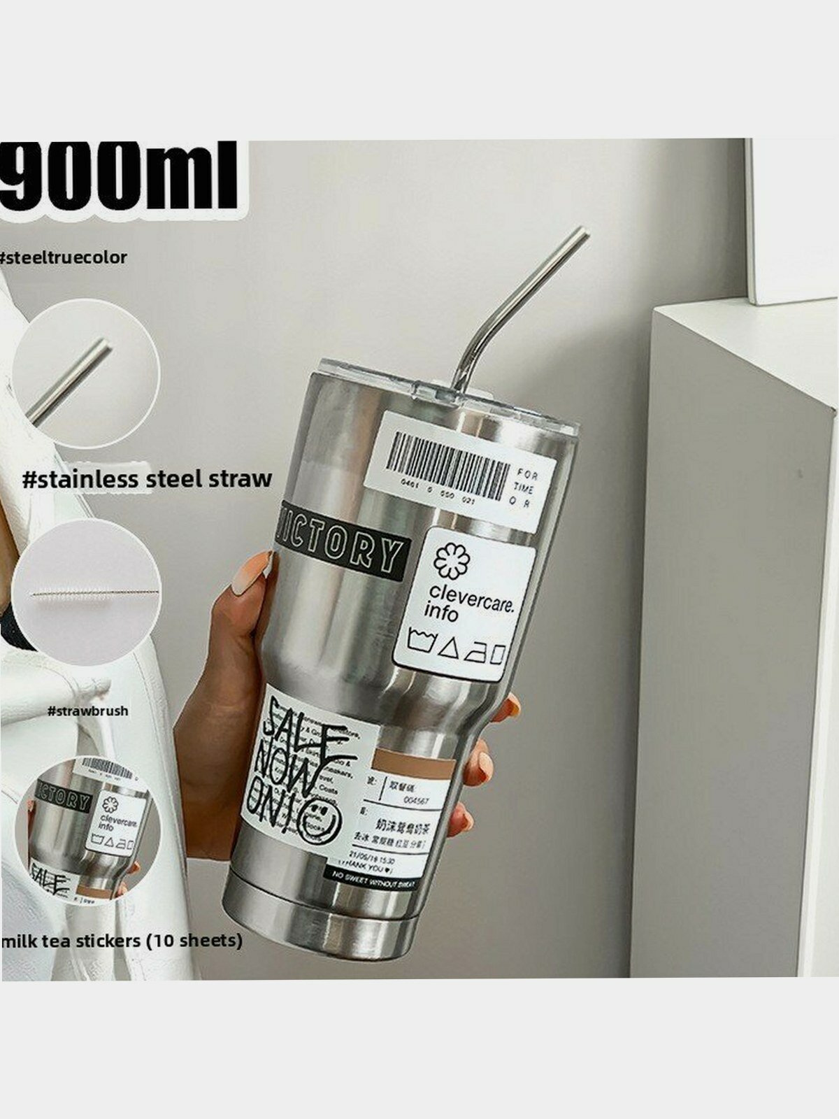 Stainless steel insulated tumbler with straw and durable construction for outdoors, sliver