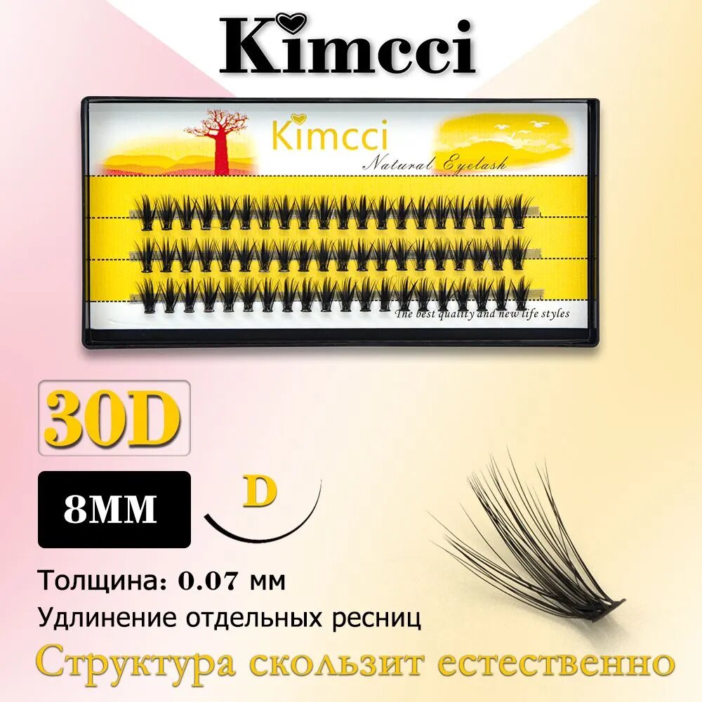 Kimcci 30D-D8mm/60 пучок норки удлиняет натуральные 3D накладные ресницы