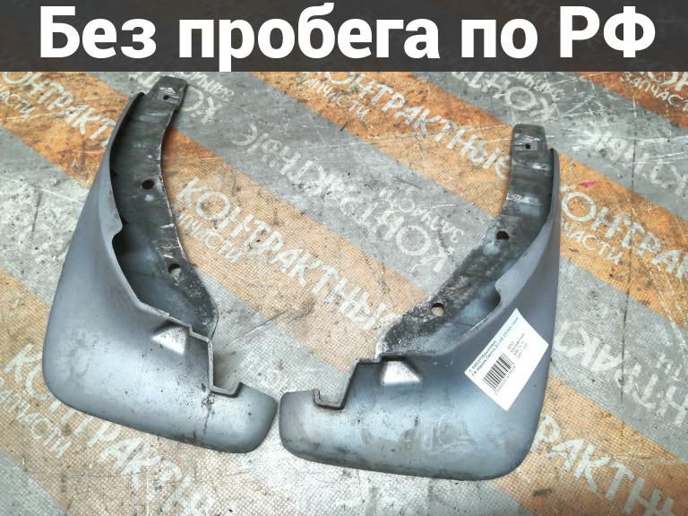 Брызговик Перед с пробегом Mazda Demio DY3W