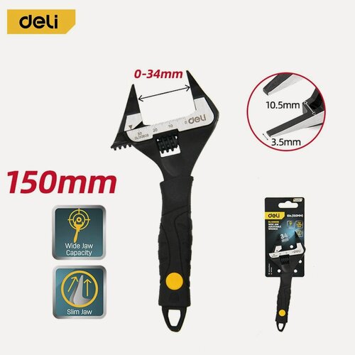 Изображение товара Ключ разводной с ультратонкими губками и увеличенным зевом 150мм Deli DL120606 (диапазон захвата 0-34мм)