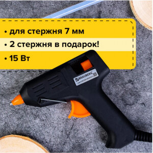 Клеевой пистолет Brauberg 15 Вт для стержня 7 мм