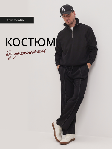 Изображение товара Костюм спортивный Весна-Лето 2025