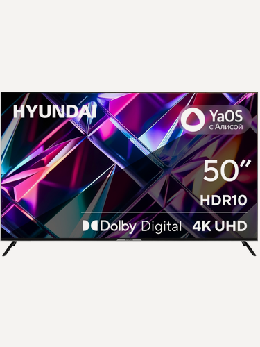 Изображение товара Телевизор Hyundai H-LED50BU7003 50" LED, 4K Ultra HD, черный, смарт ТВ, YaOS
