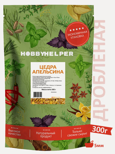Изображение товара Цедра апельсина HOBBYHELPER сушеная, кусочки 5*5мм, дой пак 300г