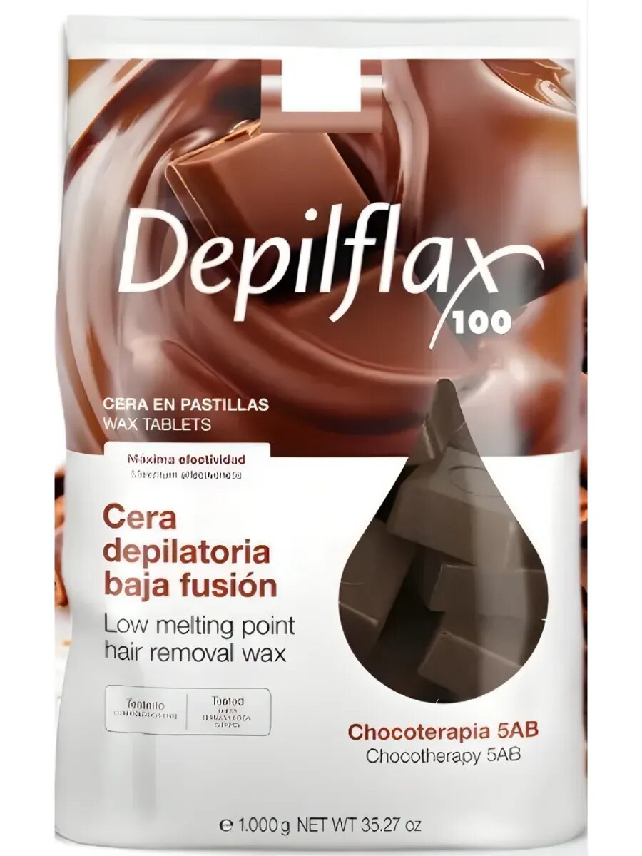 Depilflax 100 Воск для депиляции горячий Шоколад в брикетах 1 кг