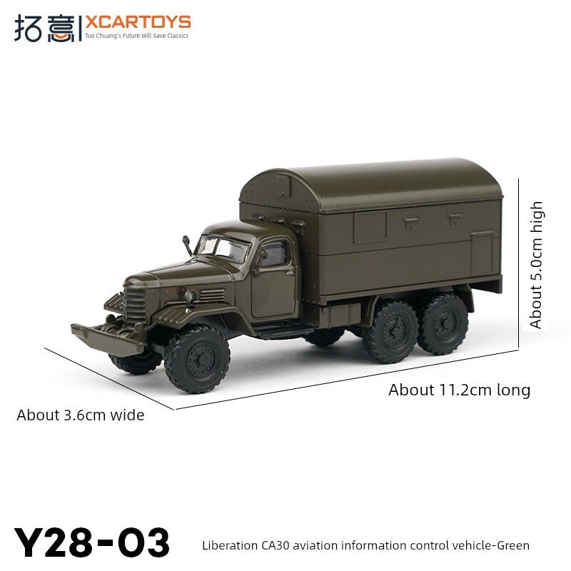 Модель грузовика Y28-3 для авиационного контроля в масштабе 1/64, зеленый цвет, алюминиевая копия для мальчиков