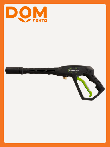 Изображение товара Пистолет для мойки Greenworks 5201507, максимальное давление 250 бар