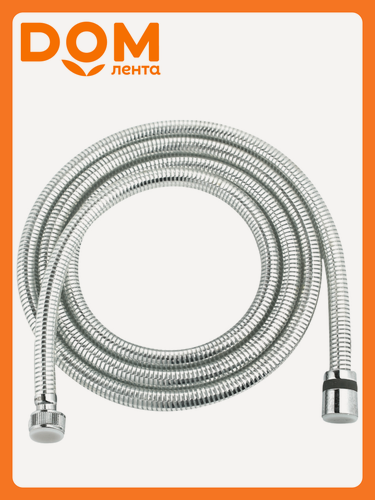 Изображение товара Шланг душевой Lemark LE8045P, ПВХ, цвет серебристый, длина 200см