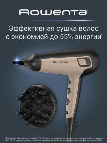 Изображение товара Фен для волос Rowenta Renew CV5E30E0, 1900 Вт, автовключение, режим эко, DC-мотор, концентратор и диффузор