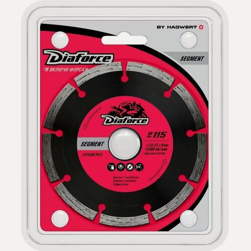 Изображение товара Алмазный отрезной диск Diaforce Segment 115х2 мм по бетону, сегментный, для сухого реза