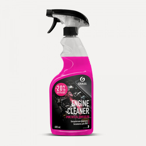 Изображение товара Очиститель двигателя триггер Engine Cleaner Grass 110385 600мл