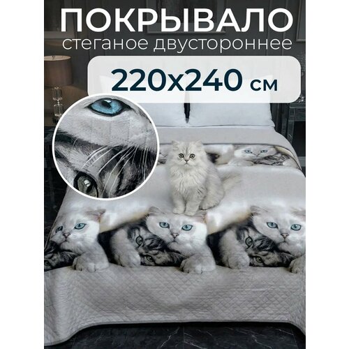 фото Покрывало на кровать 220х240 павлина стеганое полисатин котики белые