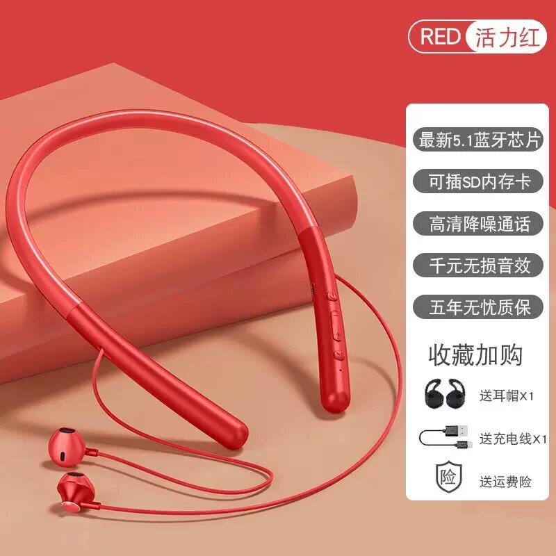 Беспроводные наушники-кольца Bluetooth для спорта, мини-дизайн, совместимость с Apple Vivo Huawei, красный