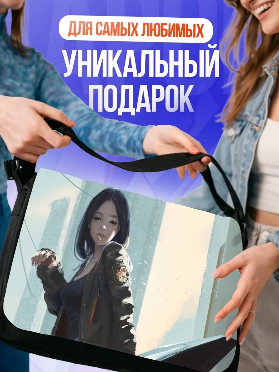 Сумка кросс-боди , черный — фото 1