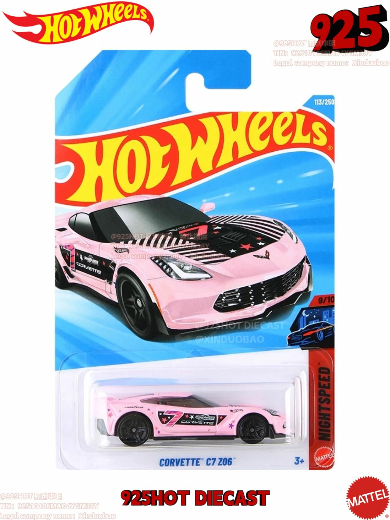 Машинка Hot Wheels C4982 2026E CORVETTE C7 Z06 игрушечная машина