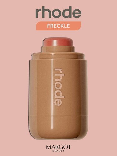 Изображение товара Румяна Rhode Pocket Blush FRECKLE, кремовые, оригинал, 5.3 грамм