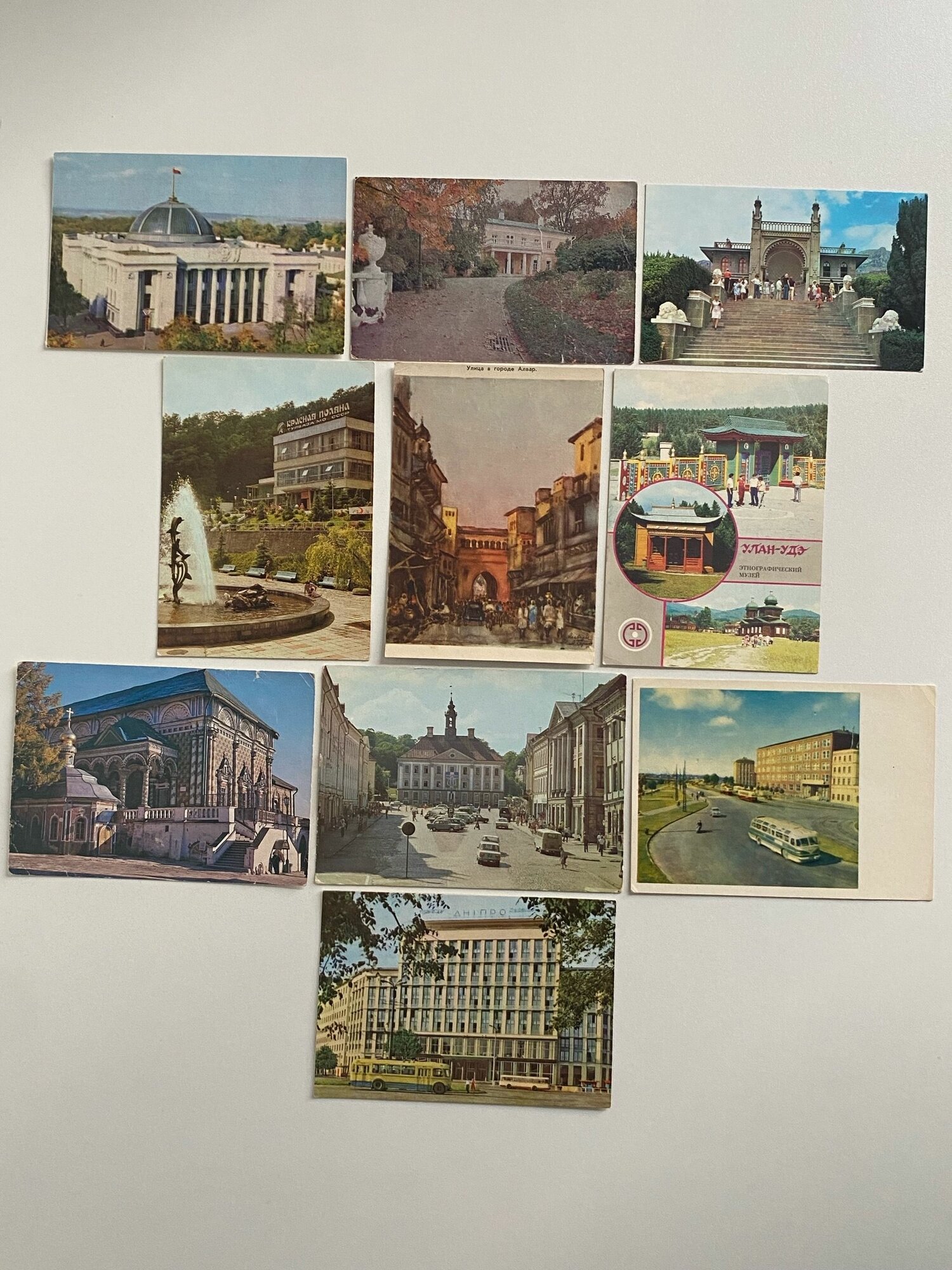 Набор винтажных открыток "Города". СССР. 10 шт.